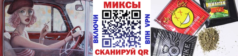 ссылка на мегу ссылки  Красноперекопск  Бутират GHB  купить наркотик 
