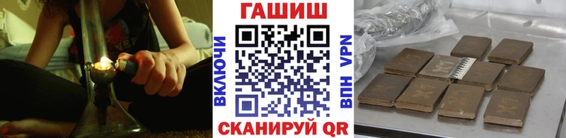 Гашиш убойный  Красноперекопск 