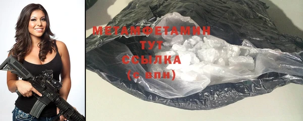 кокаин VHQ Кодинск