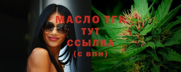 кокаин VHQ Кодинск
