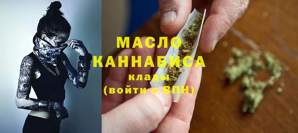 мефедрон VHQ Козельск