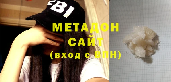 меф Костерёво
