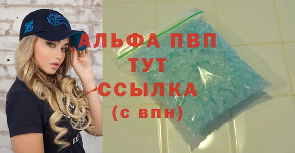 кокс Коряжма