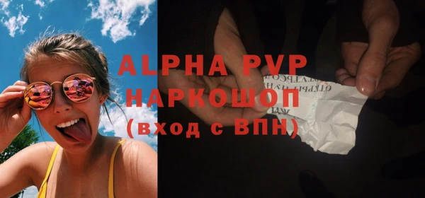 герыч Корсаков