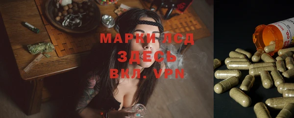меф Костерёво