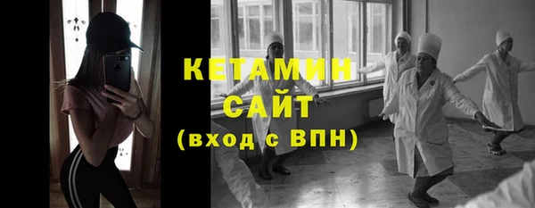 мефедрон VHQ Козельск