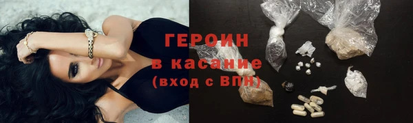 сатива Козловка