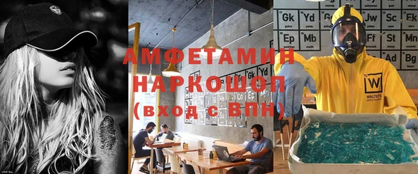 кокаин VHQ Кодинск