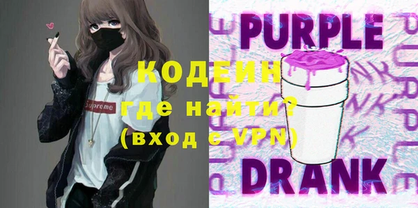 меф Костерёво