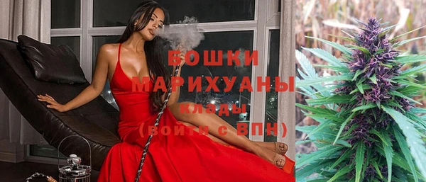 мефедрон VHQ Козельск