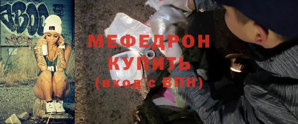 кокс Коряжма