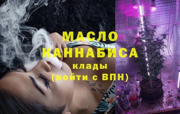 2c-b Весьегонск