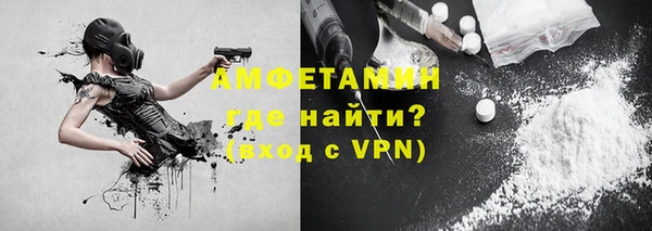 гидропоника Кинешма