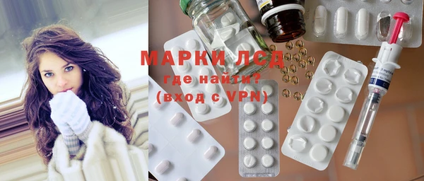 кокаин VHQ Кодинск