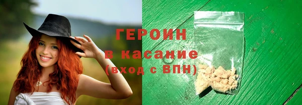 2c-b Весьегонск
