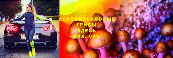 мефедрон VHQ Козельск