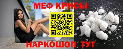 таблы Тара