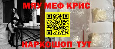 таблы Тара