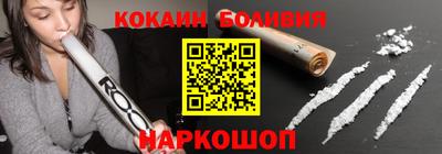 таблы Тара