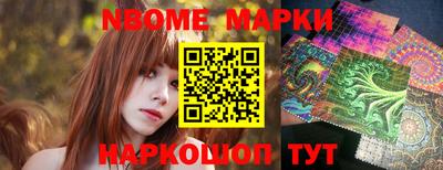 таблы Тара