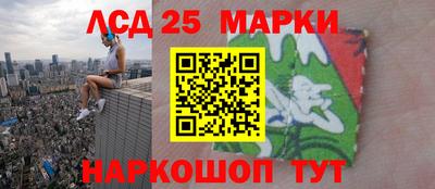 трава Тверь