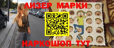 трава Тверь