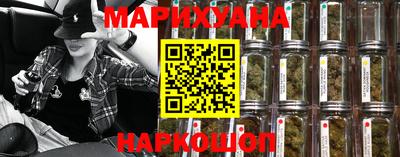 молекула духа Татарск