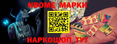 таблы Тара