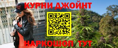 молекула духа Татарск