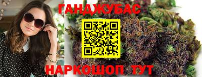таблы Тара