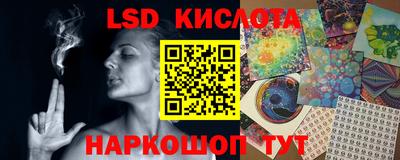 таблы Тара