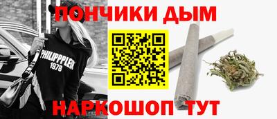 таблы Тара