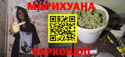 молекула духа Татарск