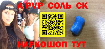 трава Тверь