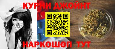 молекула духа Татарск