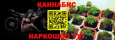 трава Тверь