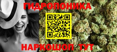 трава Тверь