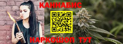 таблы Тара