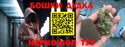 таблы Тара