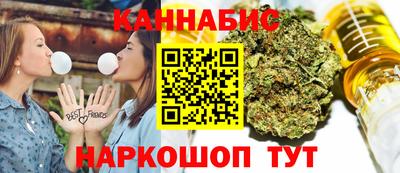таблы Тара