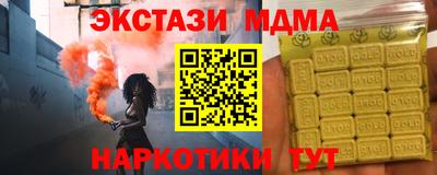 трава Тверь