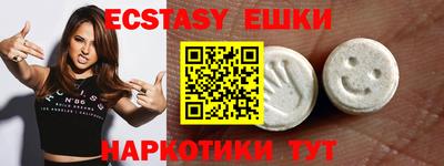 таблы Тара