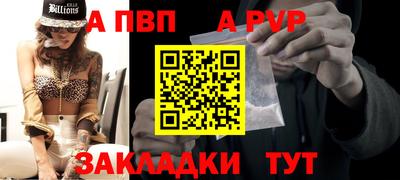 трава Тверь