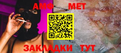 трава Тверь