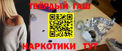 таблы Тара
