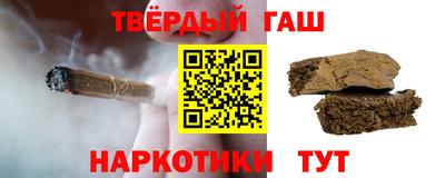 молекула духа Татарск
