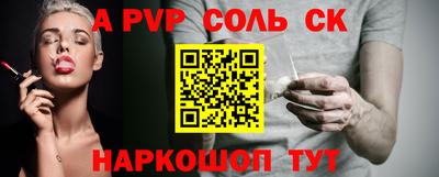 трава Тверь