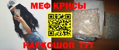 трава Тверь