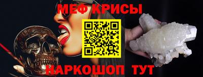 трава Тверь