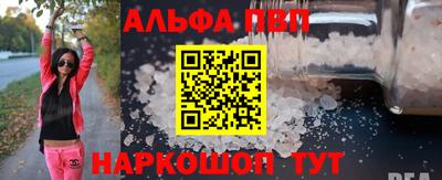 таблы Тара